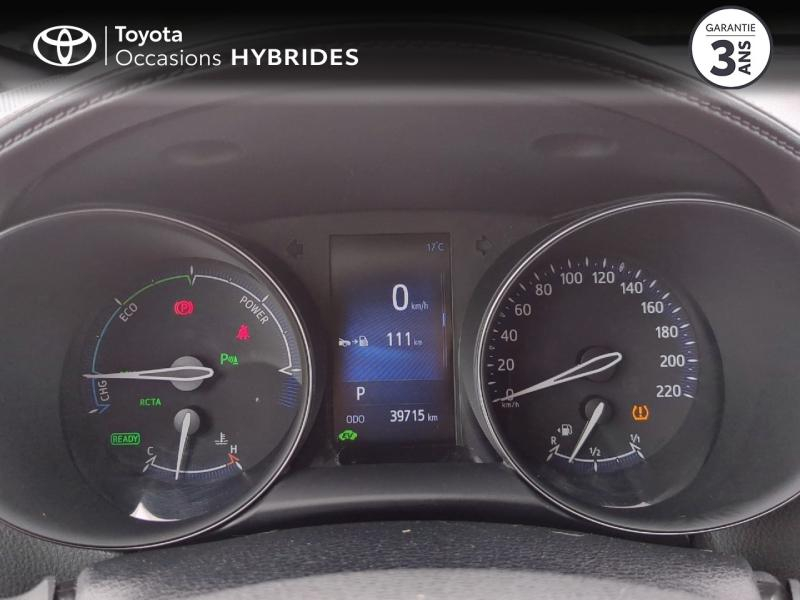 Photo 14 de l’annonce de TOYOTA C-HR d’occasion à vendre à NÎMES