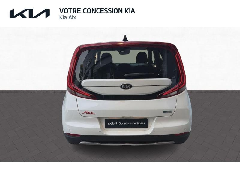 Photo 3 de l’annonce de KIA e-Soul d’occasion à vendre à AIX-EN-PROVENCE