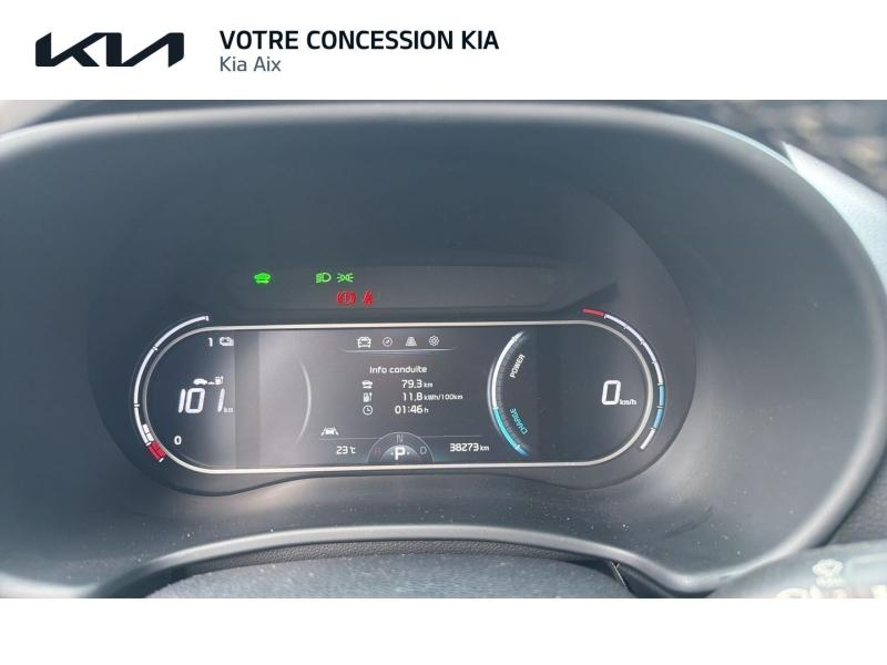 Photo 8 de l’annonce de KIA e-Soul d’occasion à vendre à AIX-EN-PROVENCE