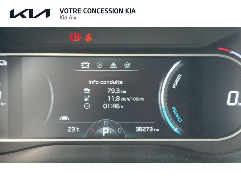 Photo 9 de l’annonce de KIA e-Soul d’occasion à vendre à AIX-EN-PROVENCE