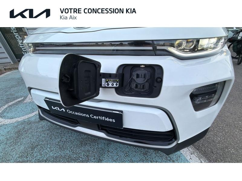 Photo 18 de l’annonce de KIA e-Soul d’occasion à vendre à AIX-EN-PROVENCE