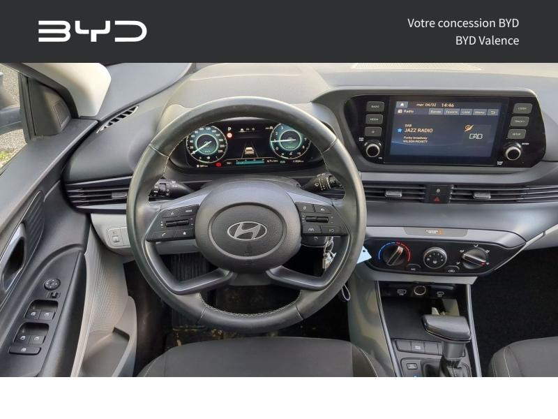 Photo 8 de l’annonce de HYUNDAI i20 d’occasion à vendre à NIMES