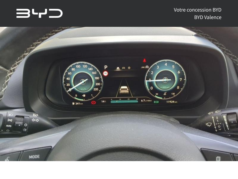 Photo 10 de l’annonce de HYUNDAI i20 d’occasion à vendre à NIMES