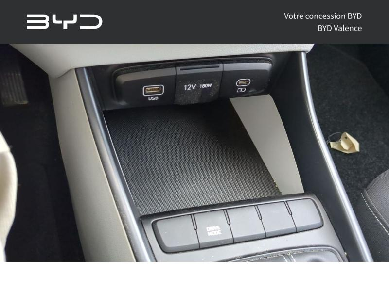 Photo 16 de l’annonce de HYUNDAI i20 d’occasion à vendre à NIMES