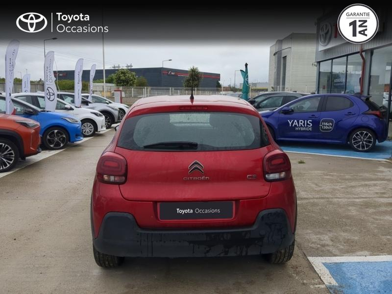 Photo 4 de l’annonce de CITROEN C3 d’occasion à vendre à SÈTE