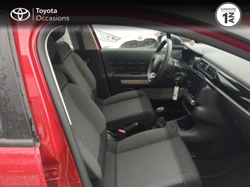 Photo 6 de l’annonce de CITROEN C3 d’occasion à vendre à SÈTE