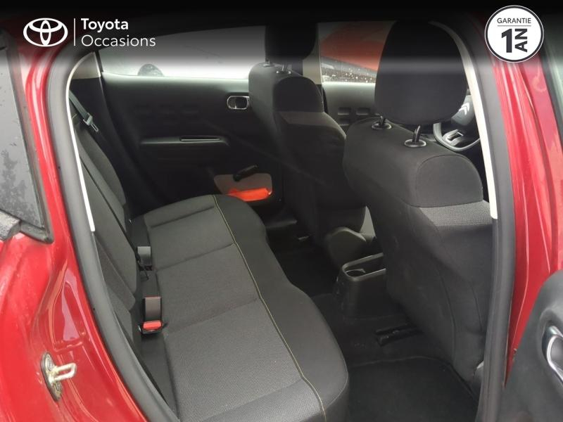 Photo 7 de l’annonce de CITROEN C3 d’occasion à vendre à SÈTE