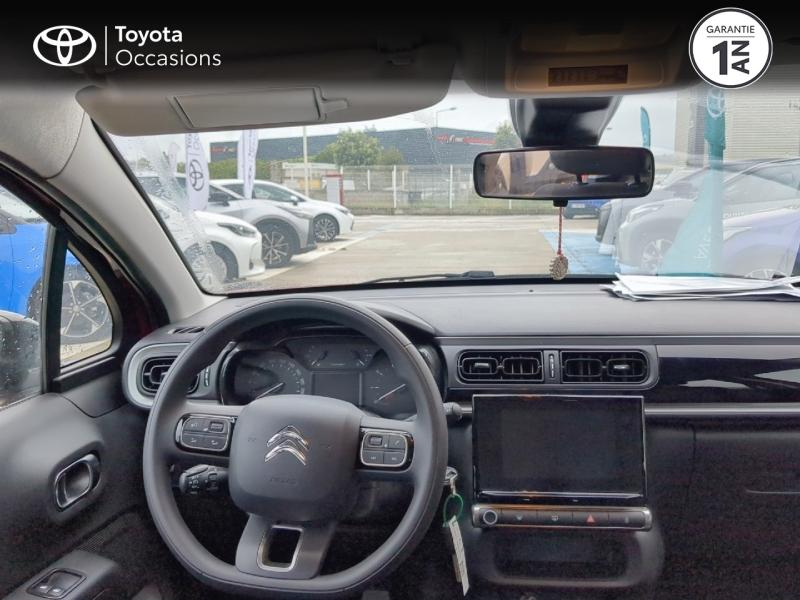 Photo 8 de l’annonce de CITROEN C3 d’occasion à vendre à SÈTE