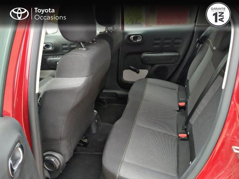 Photo 12 de l’annonce de CITROEN C3 d’occasion à vendre à SÈTE