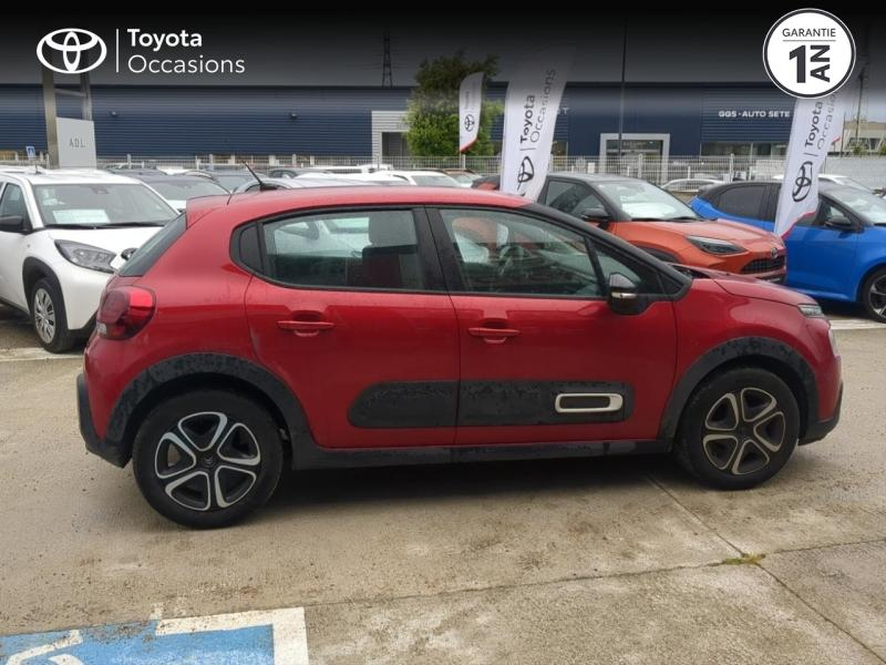 Photo 17 de l’annonce de CITROEN C3 d’occasion à vendre à SÈTE