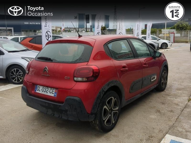 Photo 18 de l’annonce de CITROEN C3 d’occasion à vendre à SÈTE