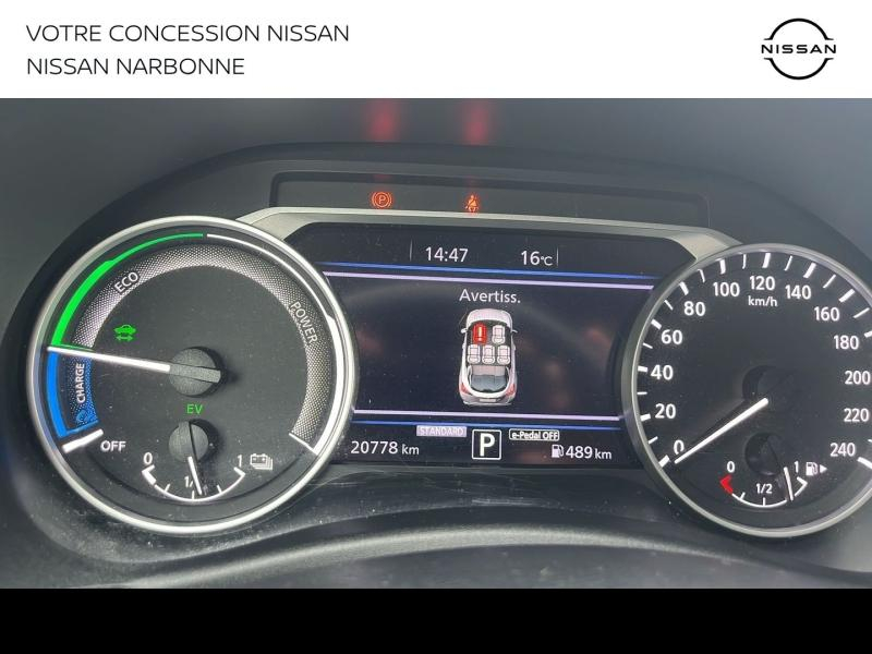 Photo 17 de l’annonce de NISSAN Juke d’occasion à vendre à NARBONNE