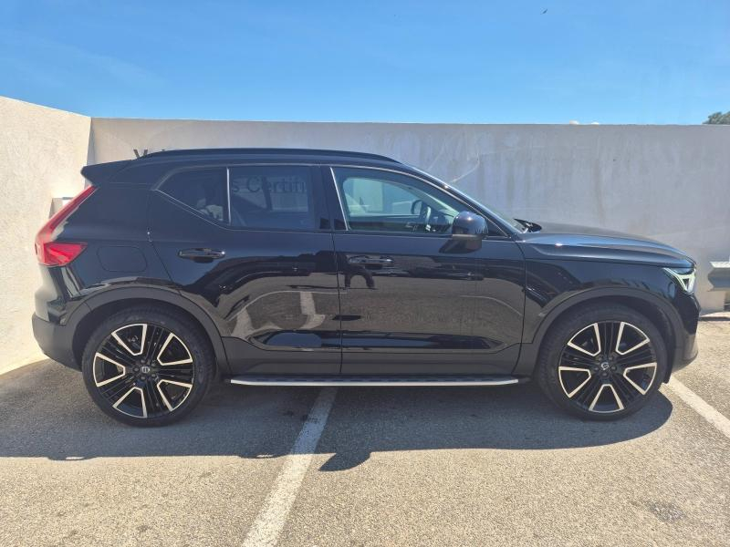 Photo 12 de l’annonce de VOLVO XC40 d’occasion à vendre à FRÉJUS