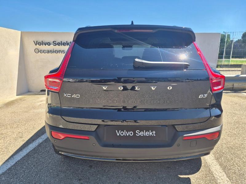 Photo 14 de l’annonce de VOLVO XC40 d’occasion à vendre à FRÉJUS
