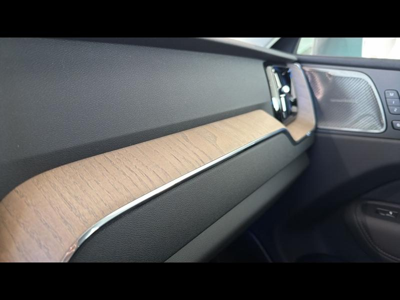 Photo 20 de l’annonce de VOLVO XC60 d’occasion à vendre à TOULON