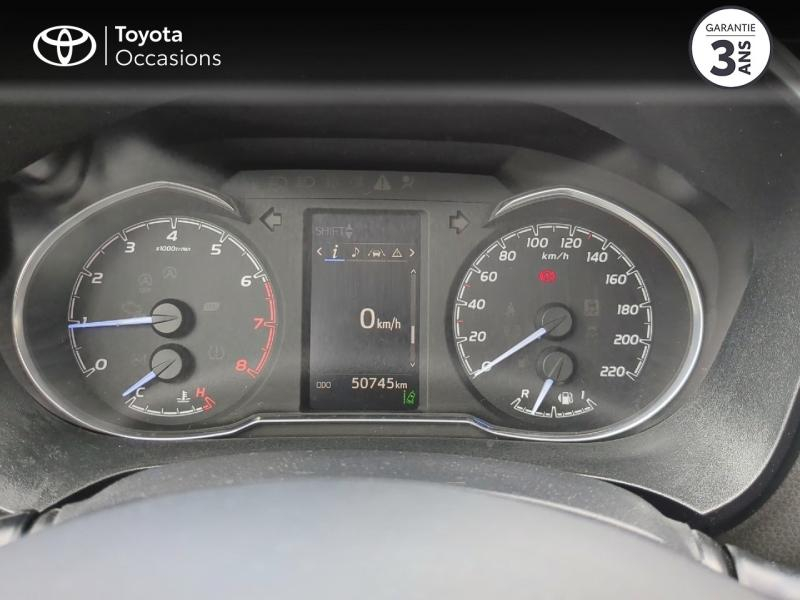 Photo 14 de l’annonce de TOYOTA Yaris d’occasion à vendre à CHARMEIL