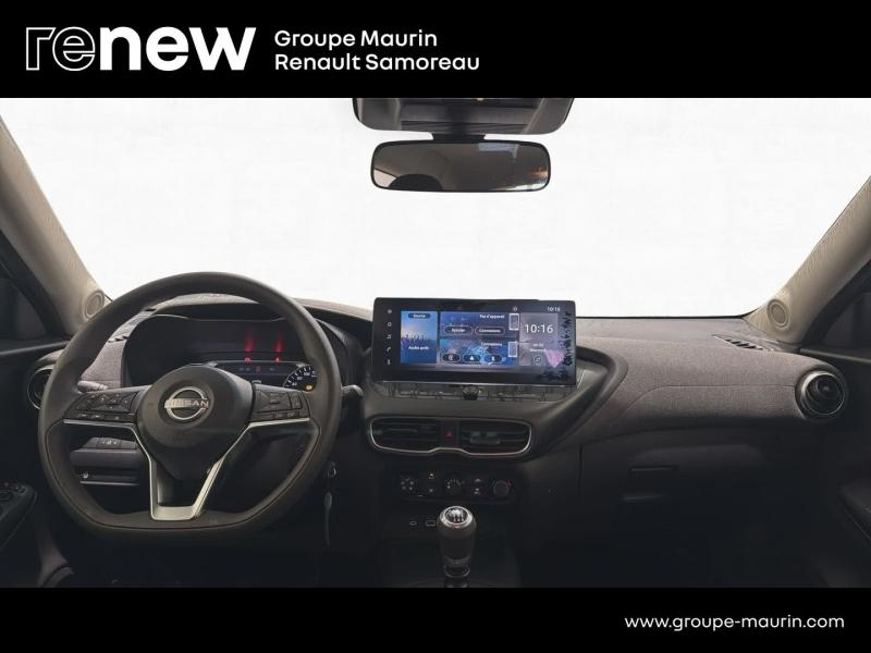 Photo 7 de l’annonce de NISSAN Juke d’occasion à vendre à SAMOREAU