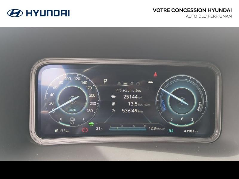 Photo 13 de l’annonce de HYUNDAI Kona d’occasion à vendre à PERPIGNAN