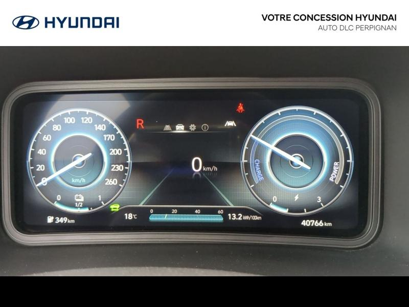 Photo 13 de l’annonce de HYUNDAI Kona d’occasion à vendre à PERPIGNAN