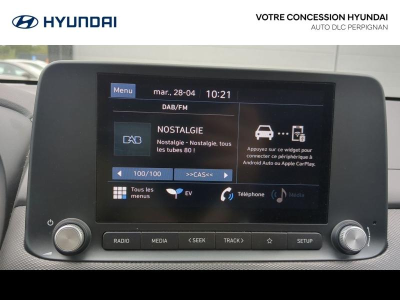 Photo 18 de l’annonce de HYUNDAI Kona d’occasion à vendre à PERPIGNAN
