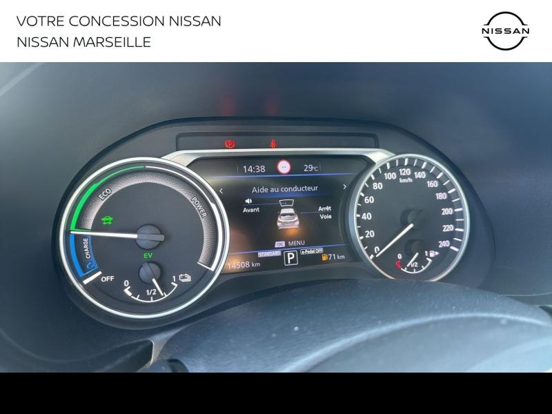 Photo 9 de l’annonce de NISSAN Juke d’occasion à vendre à MARSEILLE