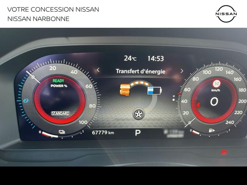 Photo 13 de l’annonce de NISSAN Qashqai d’occasion à vendre à NARBONNE
