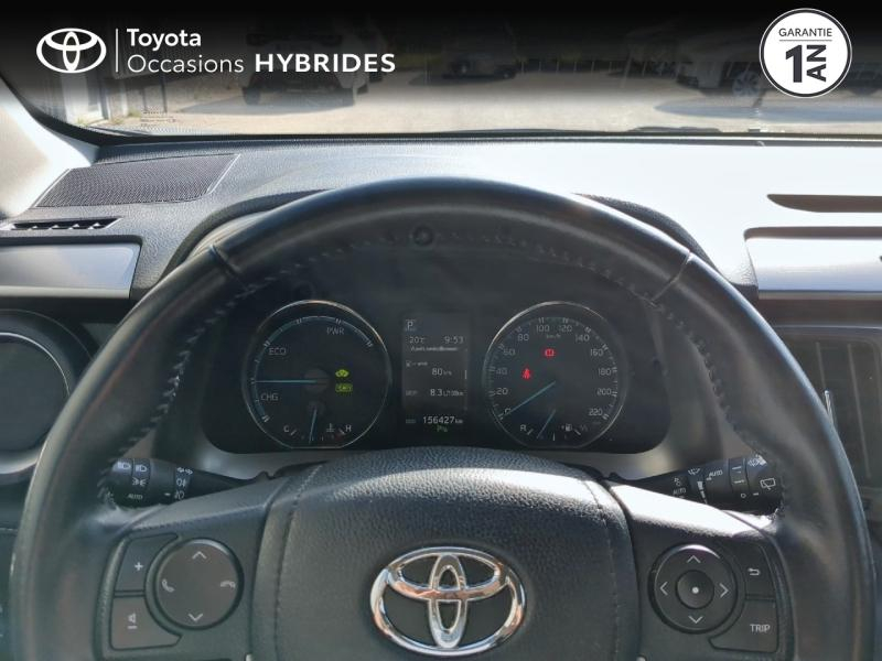 Photo 13 de l’annonce de TOYOTA RAV4 d’occasion à vendre à NÎMES