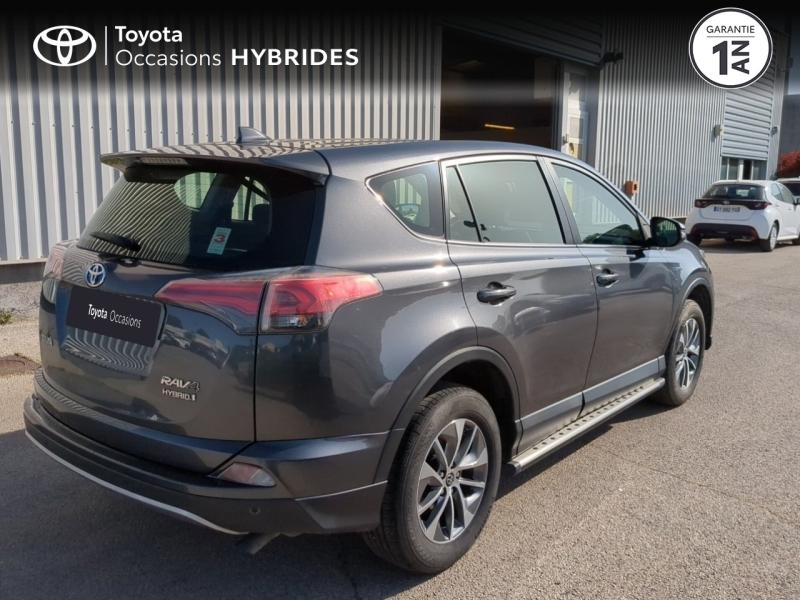 Photo 18 de l’annonce de TOYOTA RAV4 d’occasion à vendre à NÎMES