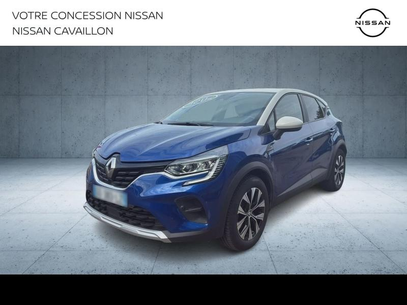 Photo 7 de l’annonce de RENAULT Captur d’occasion à vendre à CAVAILLON