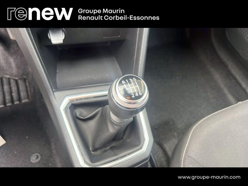 Photo 20 de l’annonce de DACIA Jogger d’occasion à vendre à CORBEIL-ESSONNES