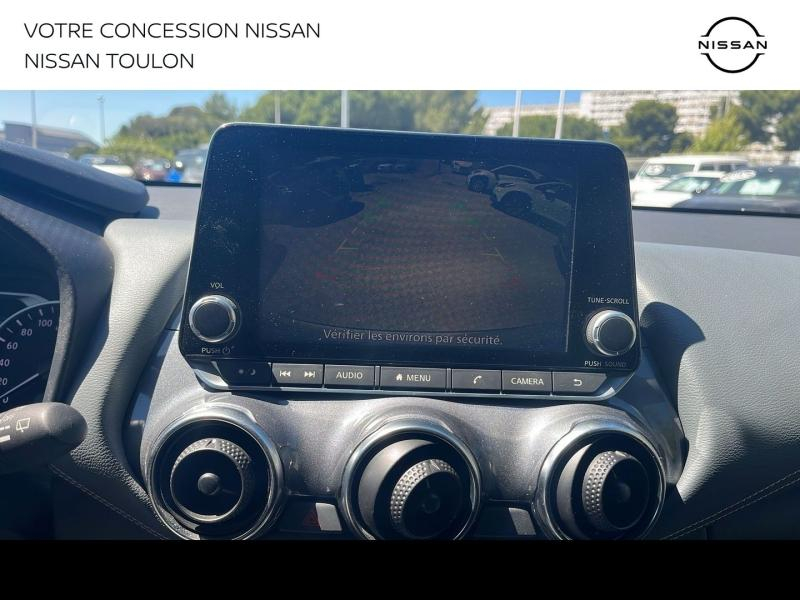 Photo 15 de l’annonce de NISSAN Juke d’occasion à vendre à TOULON