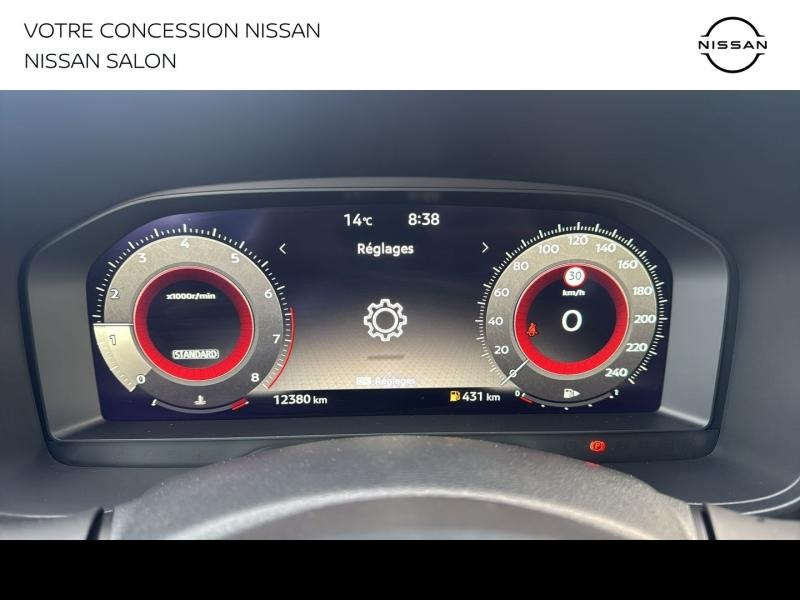 Photo 13 de l’annonce de NISSAN Juke d’occasion à vendre à SALON DE PROVENCE