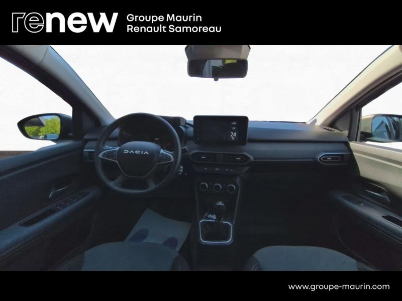 Photo 8 de l’annonce de DACIA Jogger d’occasion à vendre à SAMOREAU