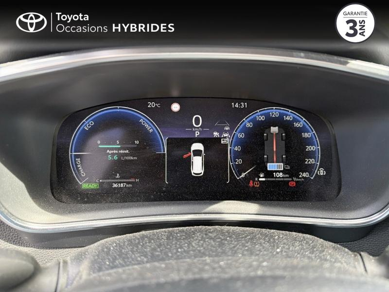 Photo 14 de l’annonce de TOYOTA Corolla Touring Spt d’occasion à vendre à AUBIÈRE