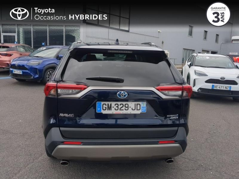 Photo 4 de l’annonce de TOYOTA RAV4 d’occasion à vendre à AUBIÈRE
