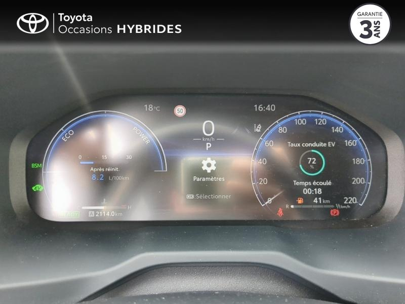 Photo 14 de l’annonce de TOYOTA RAV4 d’occasion à vendre à AUBIÈRE