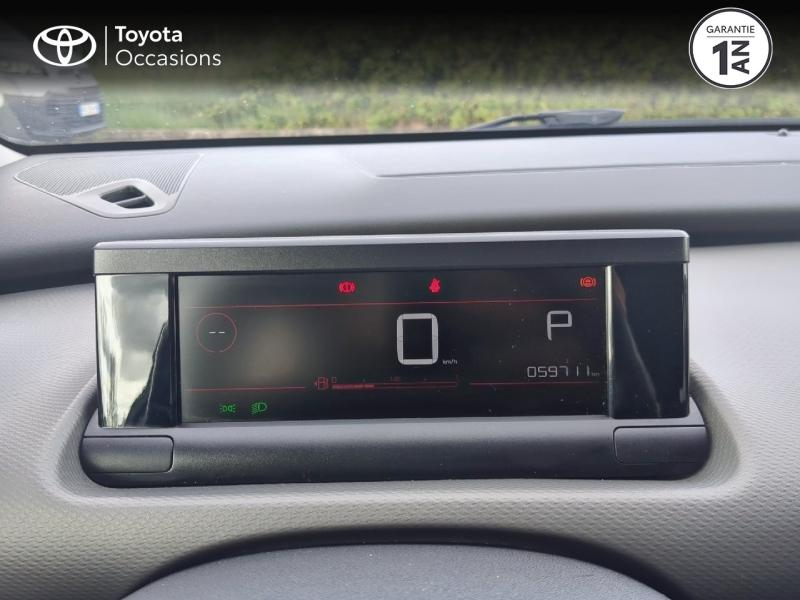 Photo 14 de l’annonce de CITROEN C4 Cactus d’occasion à vendre à NÎMES