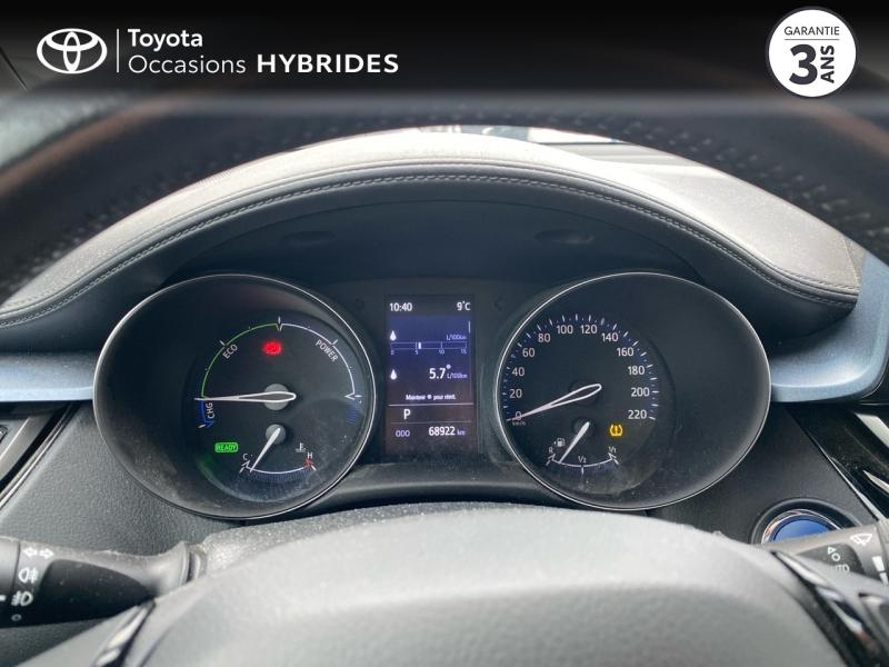 Photo 14 de l’annonce de TOYOTA C-HR d’occasion à vendre à AUBIÈRE