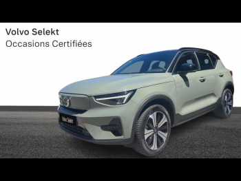 VOLVO XC40 d’occasion à vendre à AIX-EN-PROVENCE