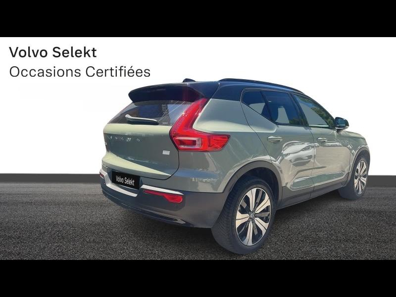 Photo 20 de l’annonce de VOLVO XC40 d’occasion à vendre à AIX-EN-PROVENCE