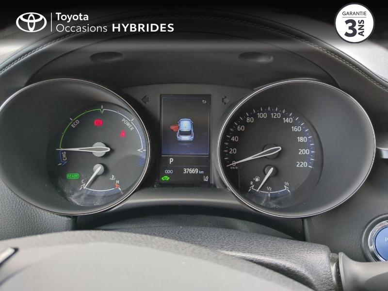 Photo 14 de l’annonce de TOYOTA C-HR d’occasion à vendre à CHARMEIL