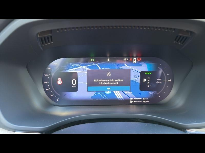 Photo 15 de l’annonce de VOLVO XC60 d’occasion à vendre à AIX-EN-PROVENCE