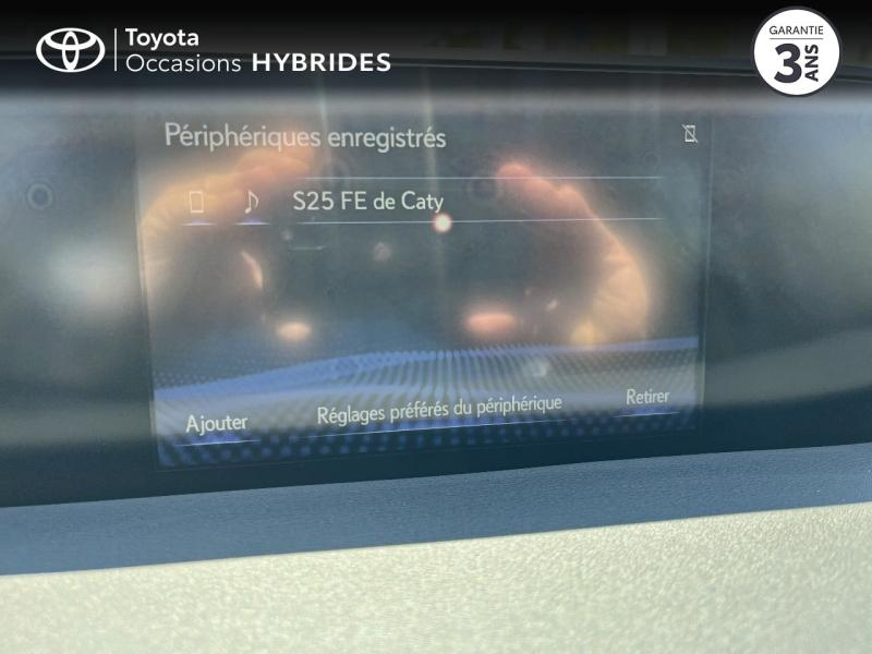 Photo 15 de l’annonce de LEXUS UX d’occasion à vendre à LATTES
