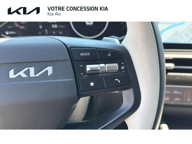 Photo 19 de l’annonce de KIA Sportage d’occasion à vendre à AIX-EN-PROVENCE