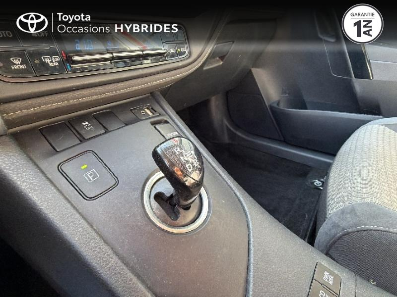 Photo 17 de l’annonce de TOYOTA Auris Touring Sports d’occasion à vendre à ALÈS