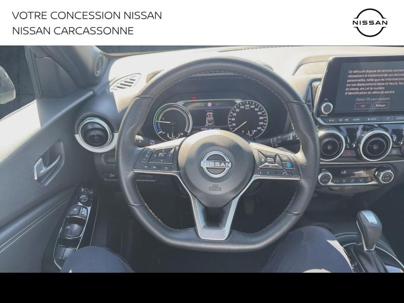Photo 20 de l’annonce de NISSAN Juke d’occasion à vendre à CARCASSONNE