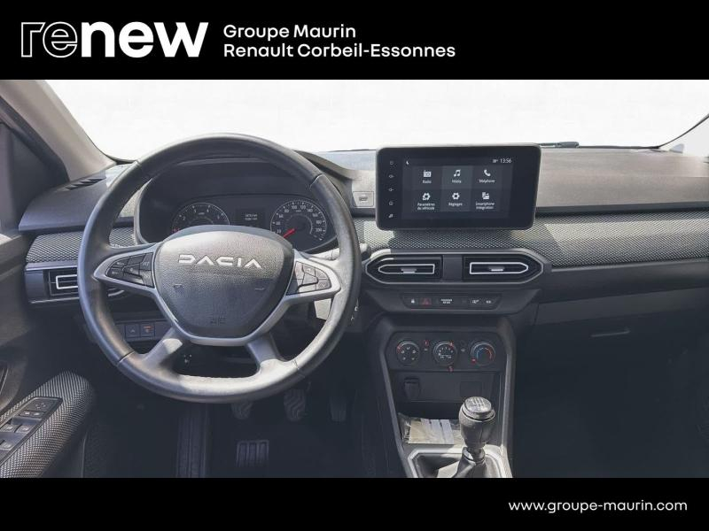Photo 14 de l’annonce de DACIA Jogger d’occasion à vendre à CORBEIL-ESSONNES