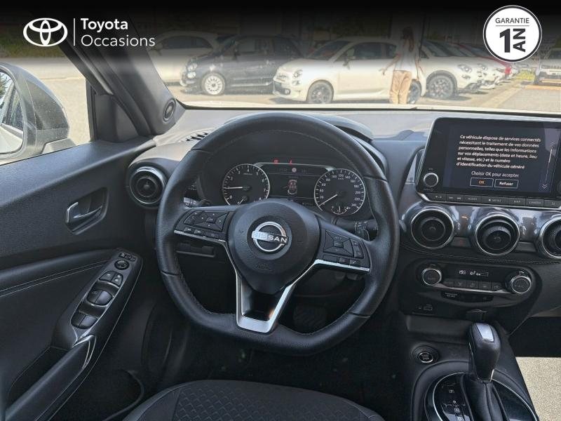Photo 9 de l’annonce de NISSAN Juke d’occasion à vendre à CHARMEIL