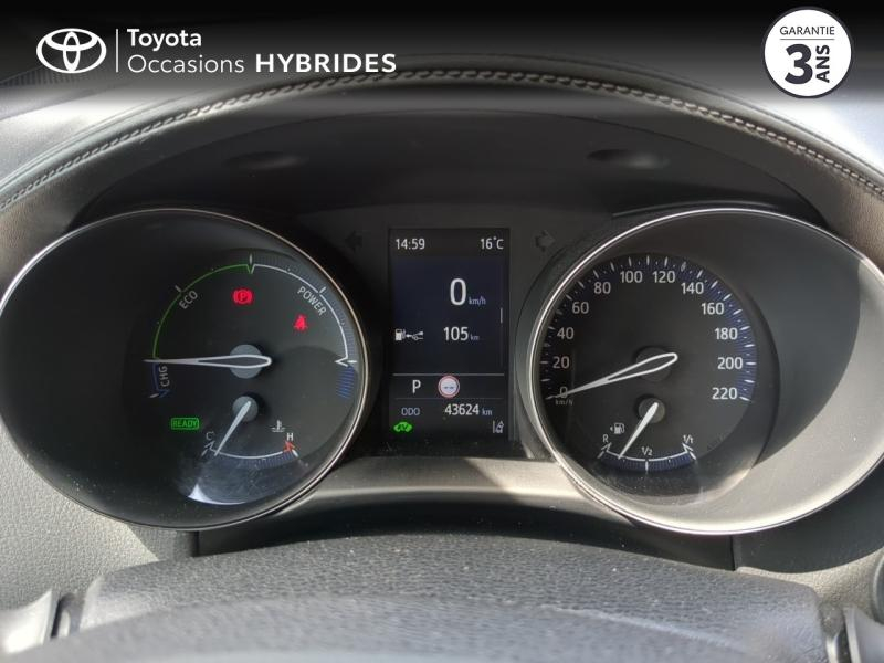 Photo 14 de l’annonce de TOYOTA C-HR d’occasion à vendre à CHARMEIL