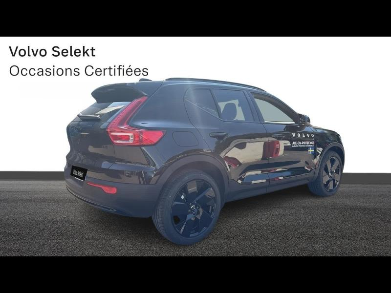 Photo 5 de l’annonce de VOLVO XC40 d’occasion à vendre à AIX-EN-PROVENCE